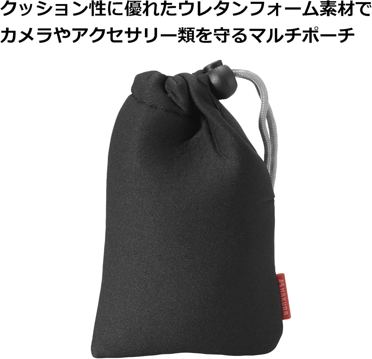 ハクバ Hakuba KCS-37S Camera Pouch, Soft Cushion Pouch, Small, Black, Camera Case, Drawstring Gadget Case, Inner Pouch, Digital Camera