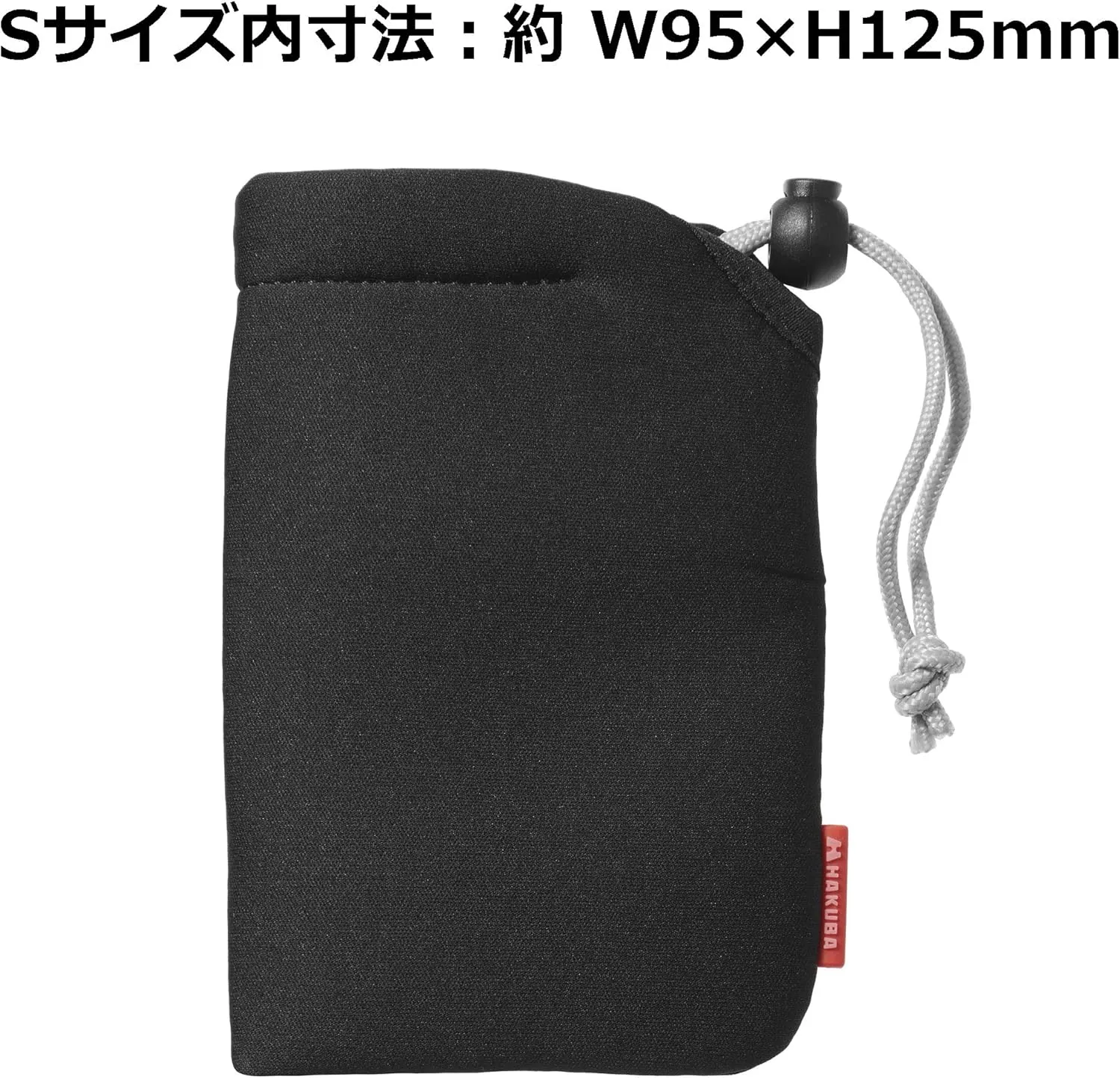 ハクバ Hakuba KCS-37S Camera Pouch, Soft Cushion Pouch, Small, Black, Camera Case, Drawstring Gadget Case, Inner Pouch, Digital Camera