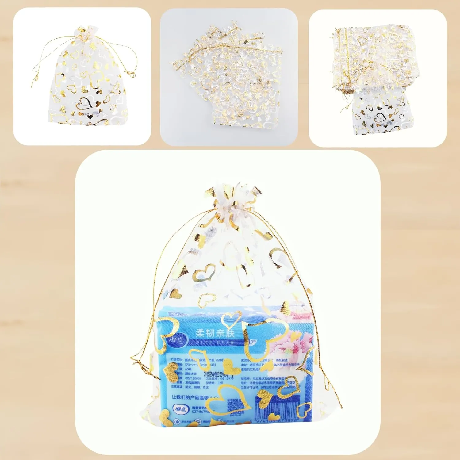 100pcs 7 x 9 Organza Bag, Flower Heart Gift Pouch for Jewelry, Candy, Wedding Favor