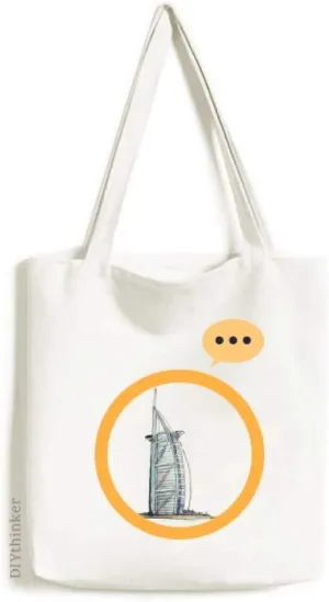 Burj al-Arab luxury hotel Dubai Expression Gift Sack Canvas Tote Shoulder Bag