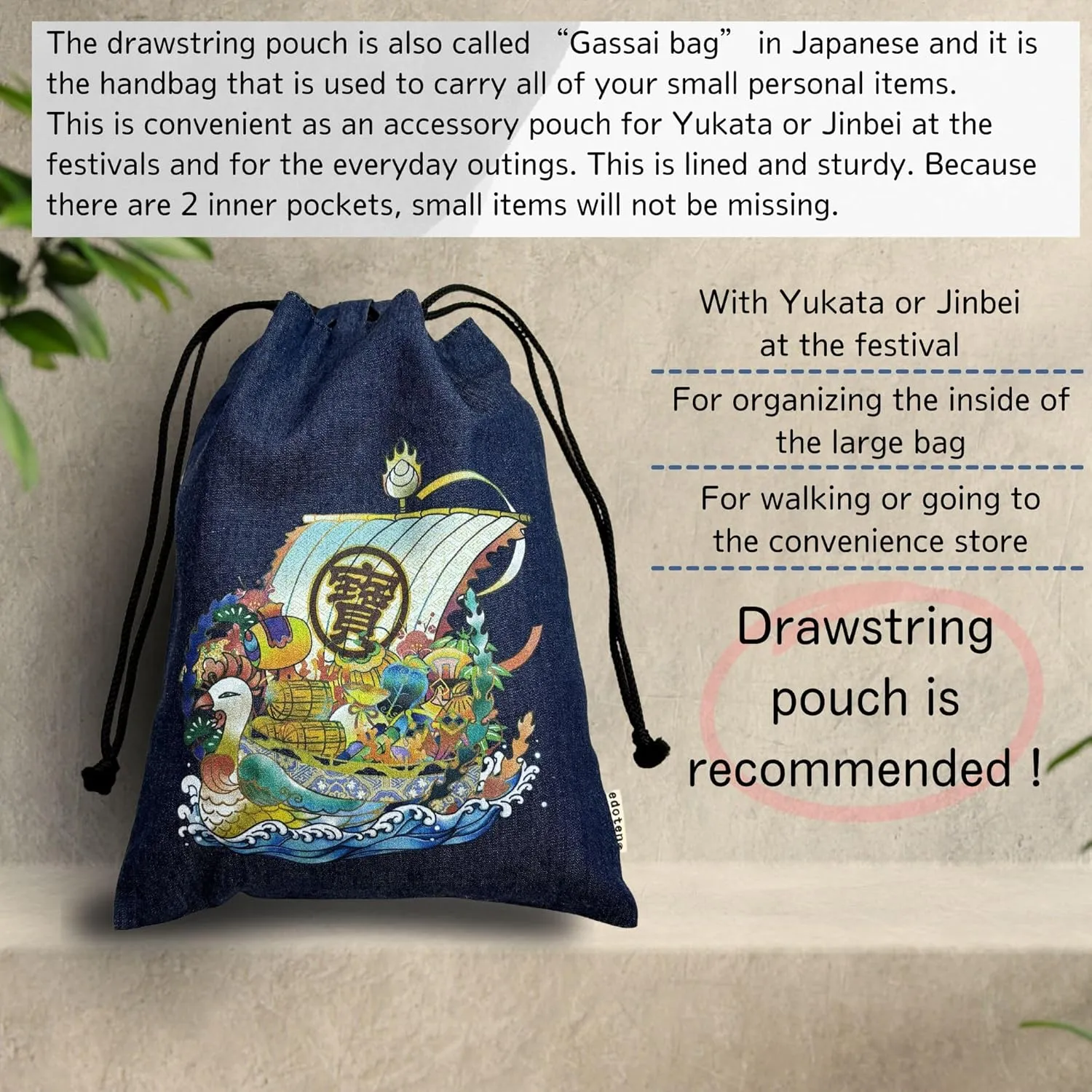 Drawstring pouch Cloth bag Cotton 100% 4.5 oz Inner pocket Men's Ladies'