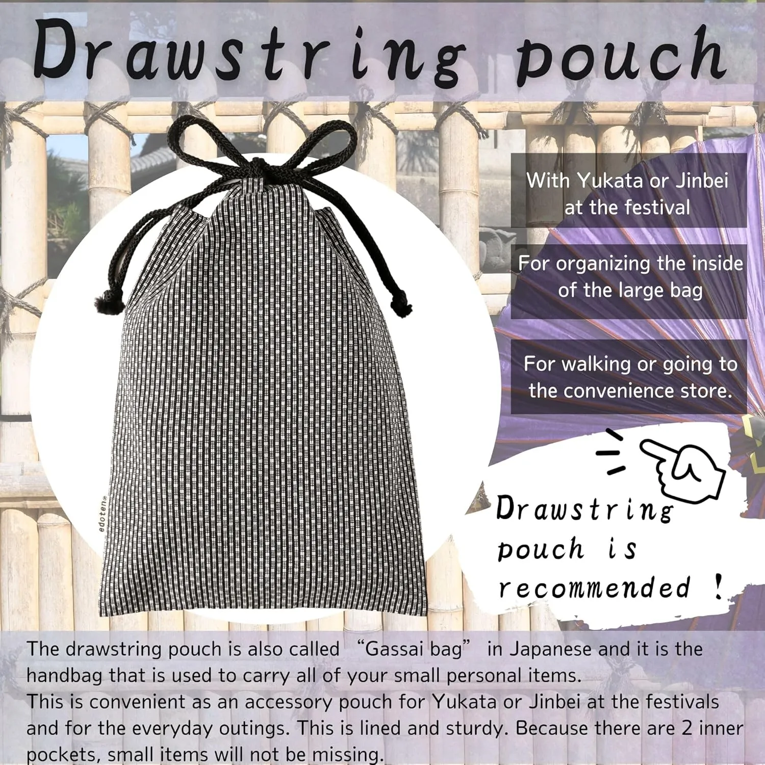 drawstring pouch cloth bag cotton 100% Sashiko fabric shrine stamp book bag inner pocket men's ladies'